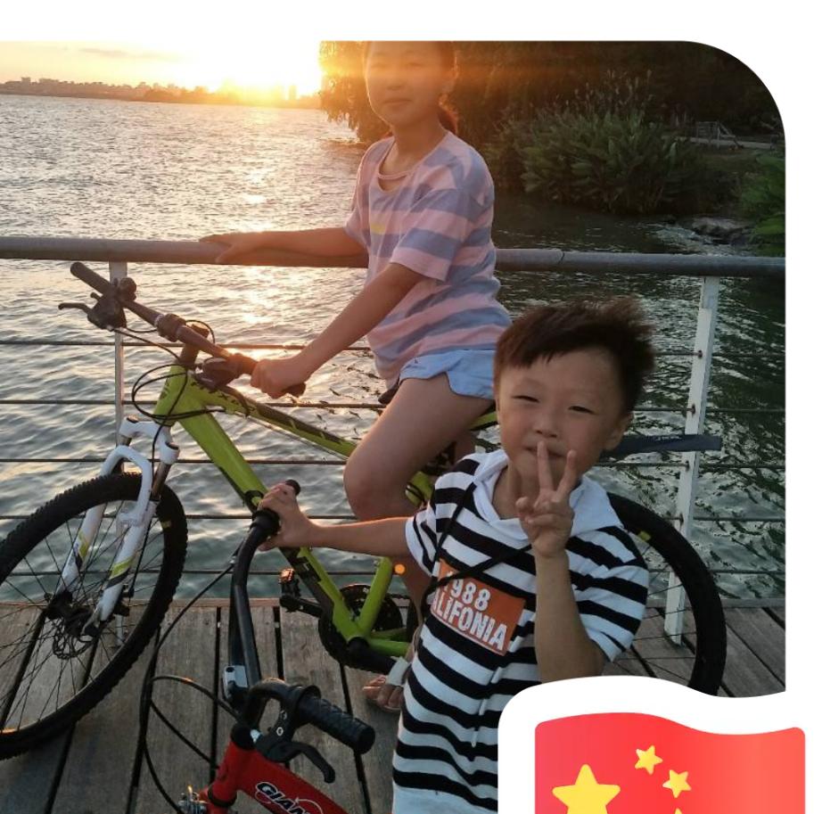 渤艺建筑～刘兴平