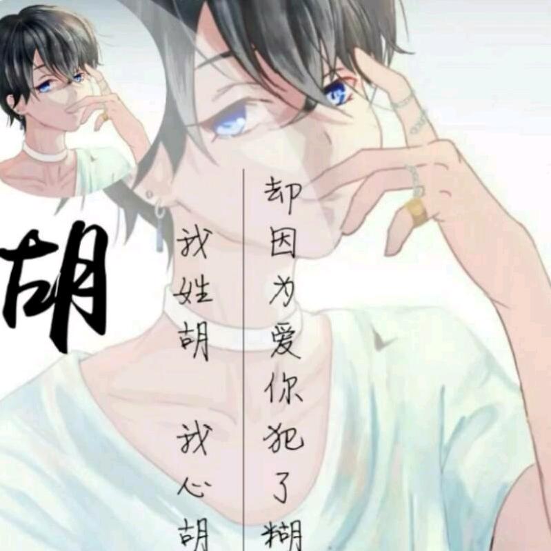 🐰老熟人