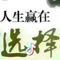 河南赵哥