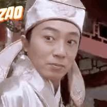 耗子窝窝儿