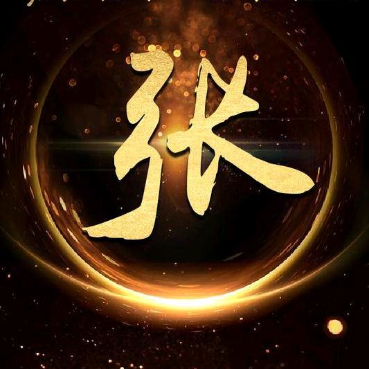 佳选好物推荐