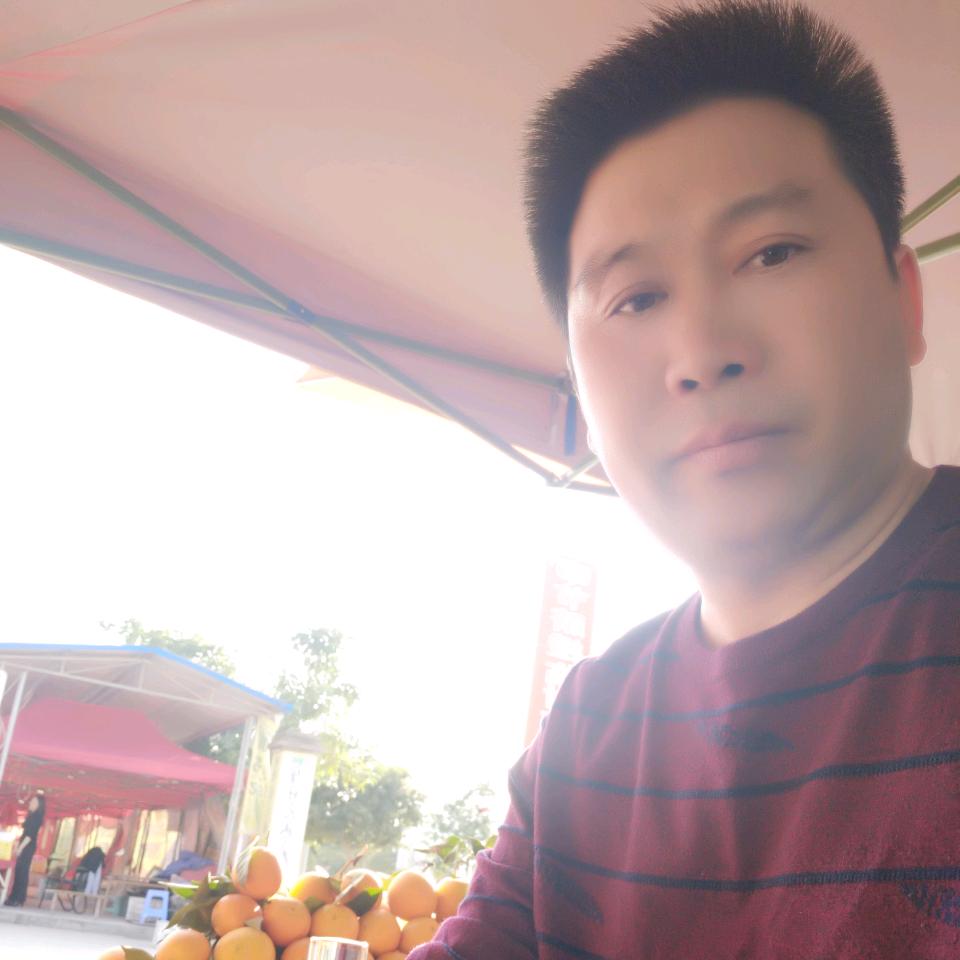 奉节金橙满盈经营部 🍊