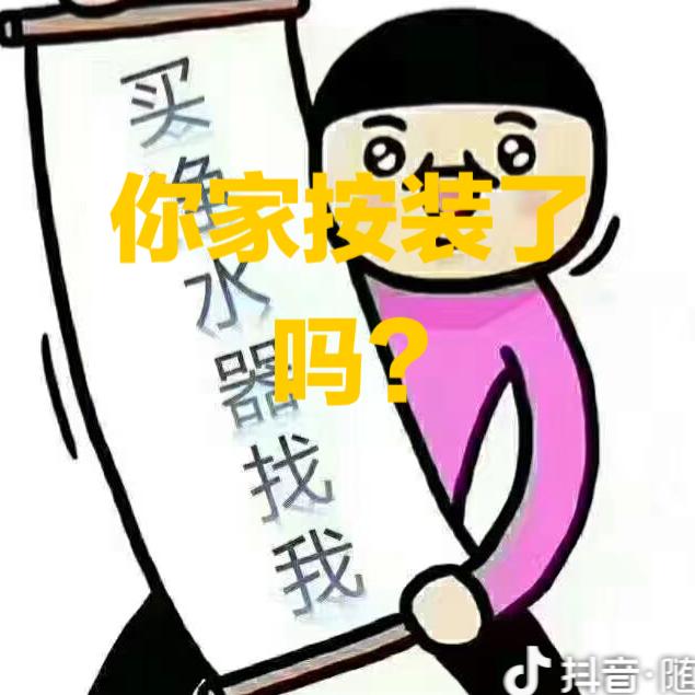 宗