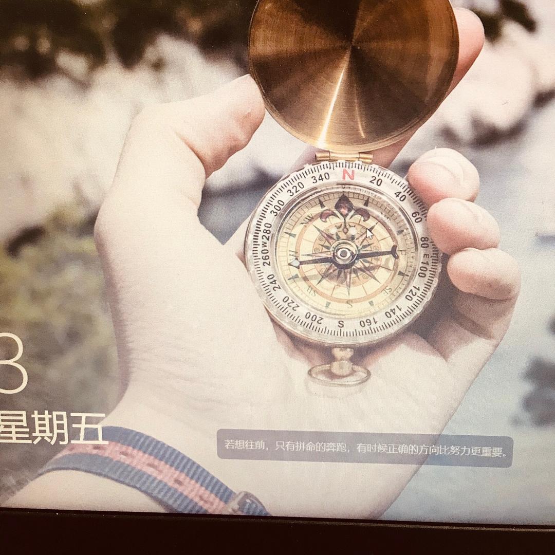 诺言