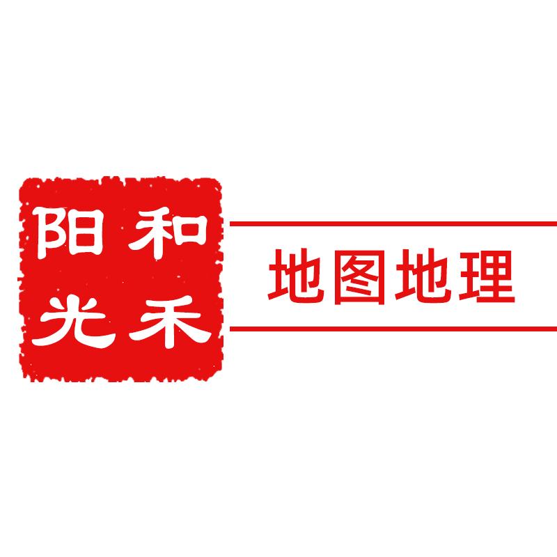 和禾阳光专营店