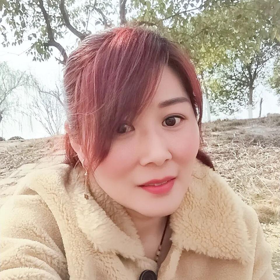 福贵依生