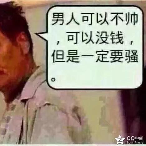 💪🏻毛多先生🔥