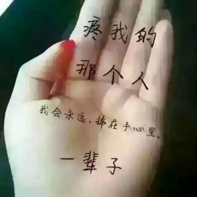 💯 有钱💰 就好👻👻👻👻👻