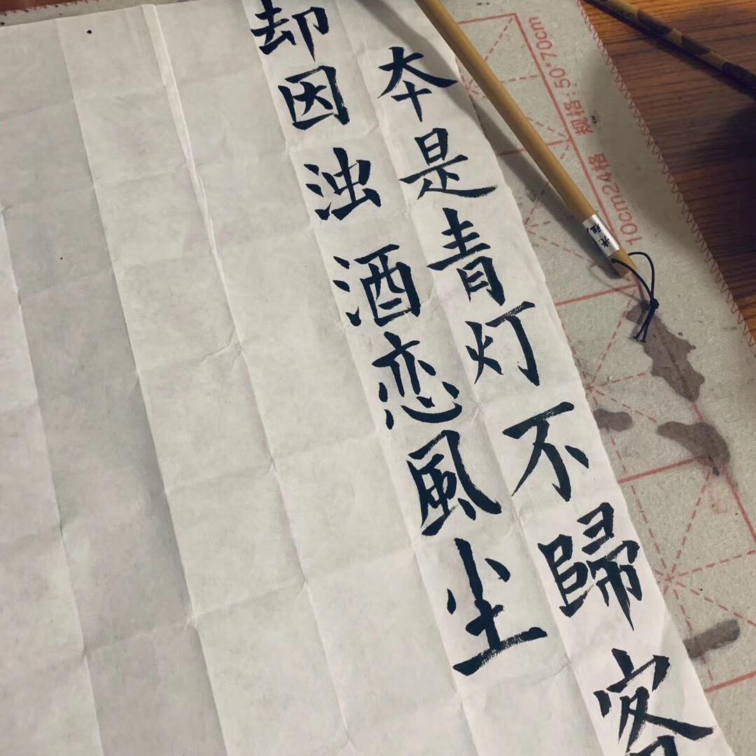 Hello!郑先生