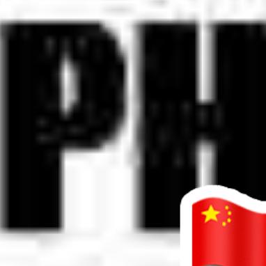 P.H.