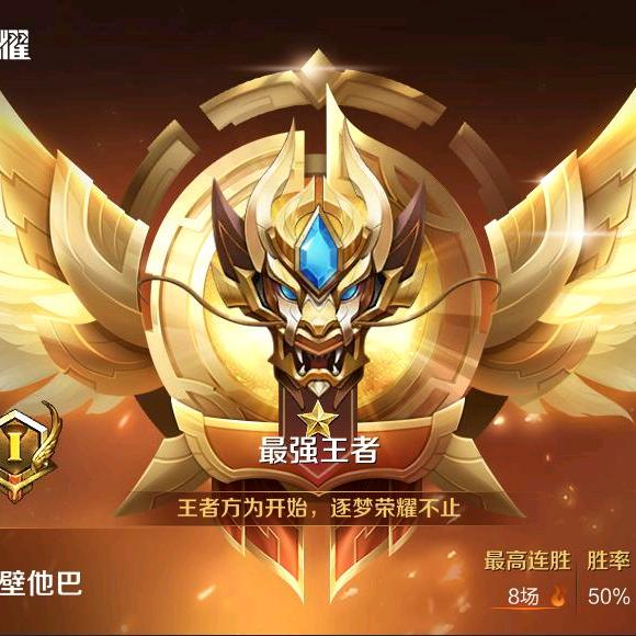 互关必回