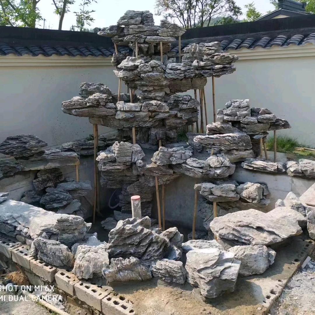 博磬园艺景观石业