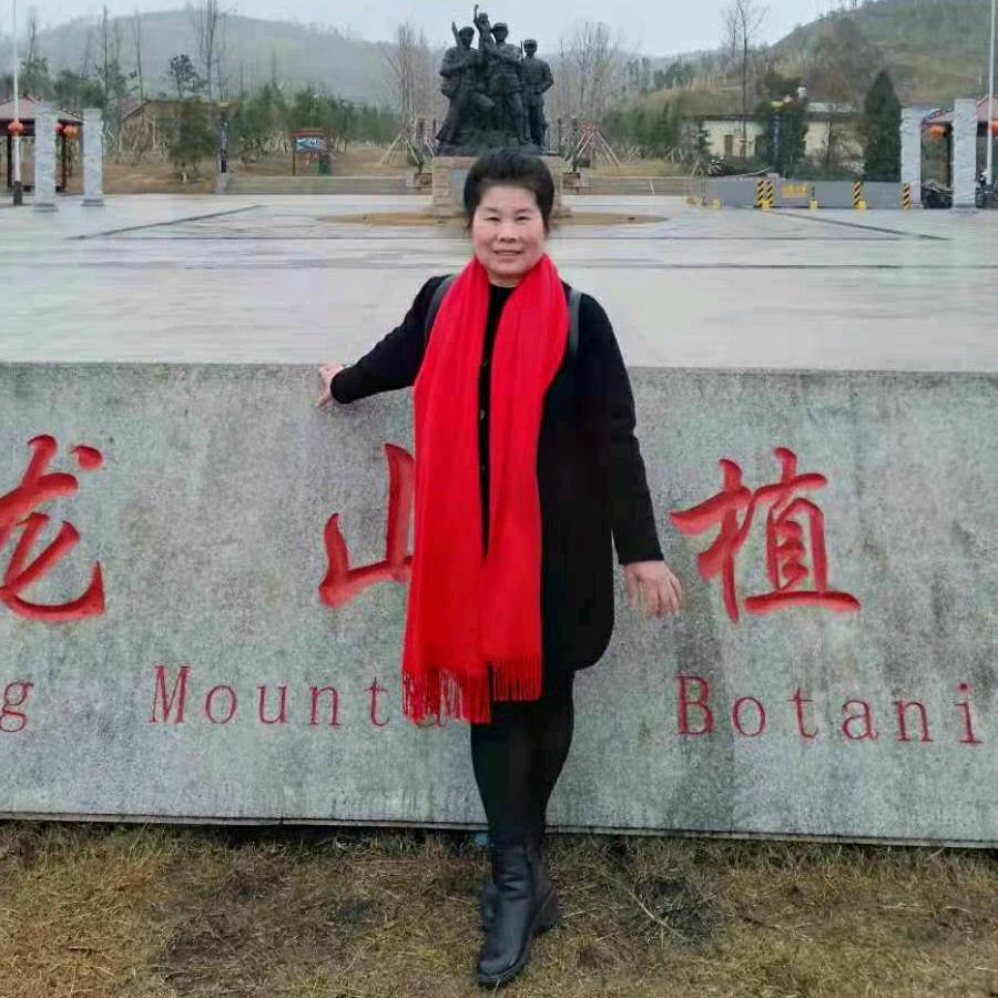 郴州久久