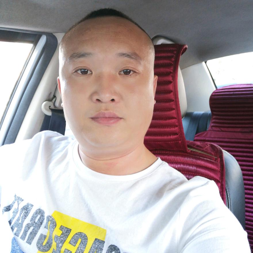 符彦男