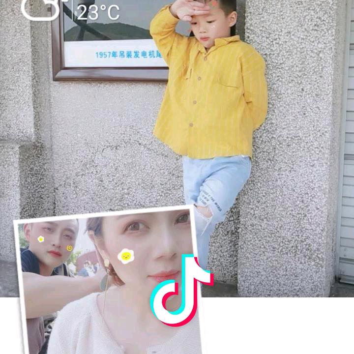 张强