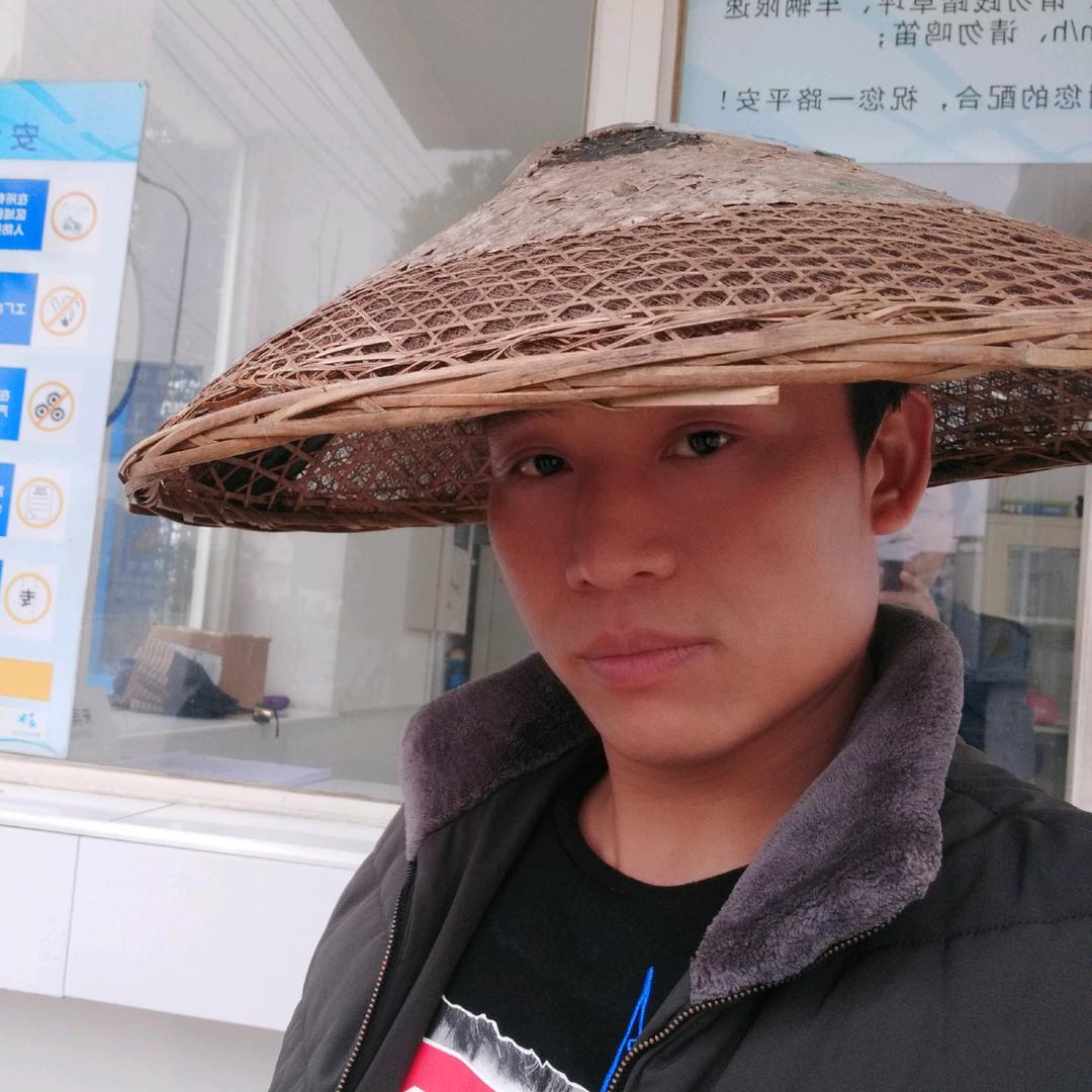 雨田哥