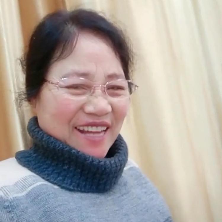 好运一生