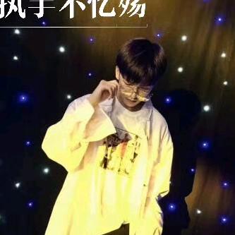 A李生辉~时机