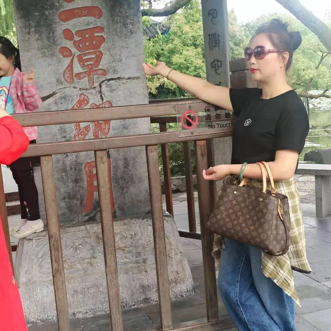 乐