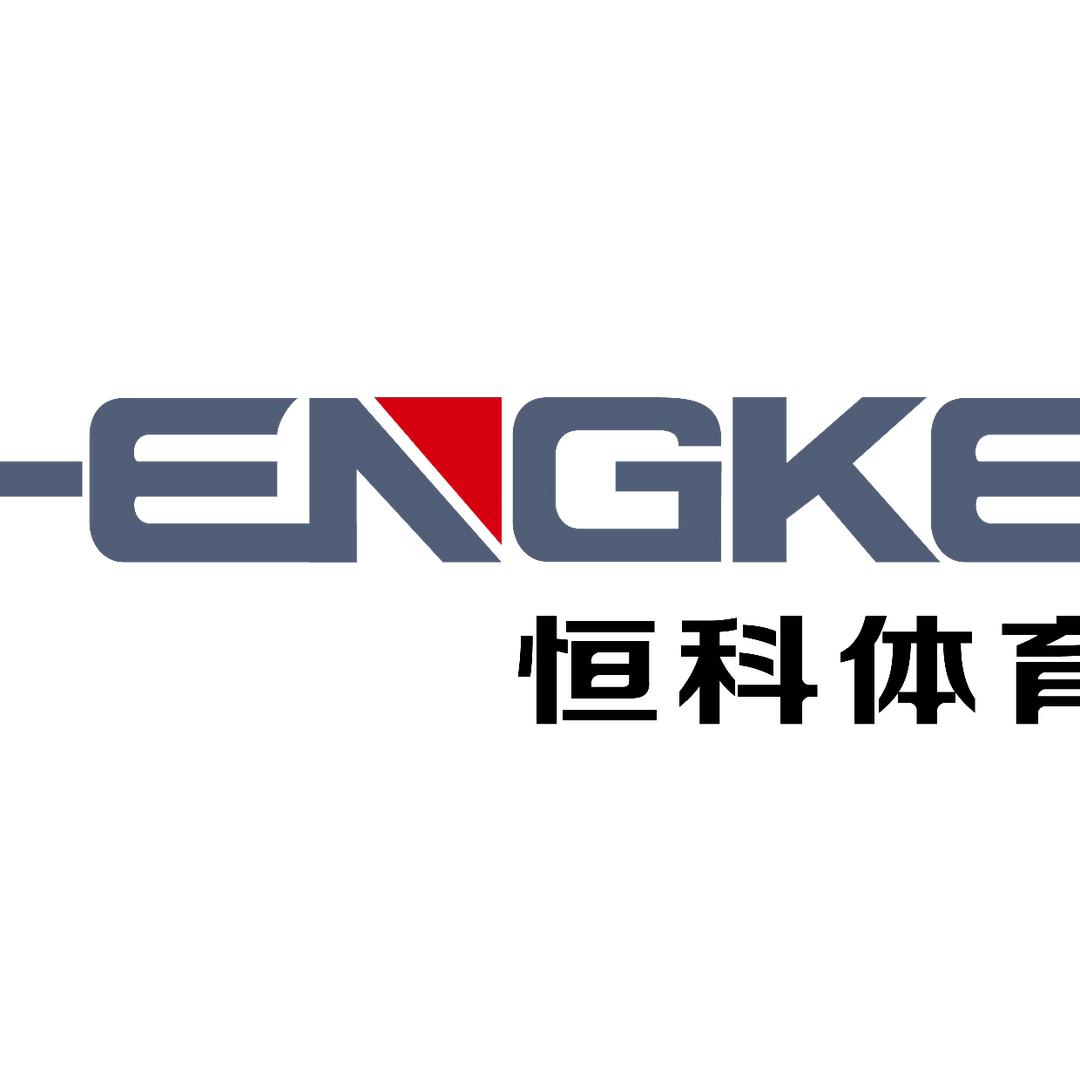 恒科体育