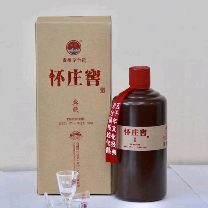 手机用户71qol3