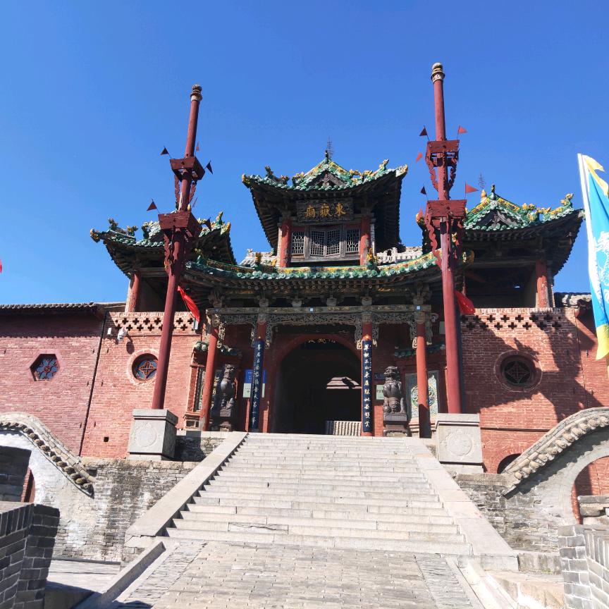 蒲县东岳庙《庙哥》