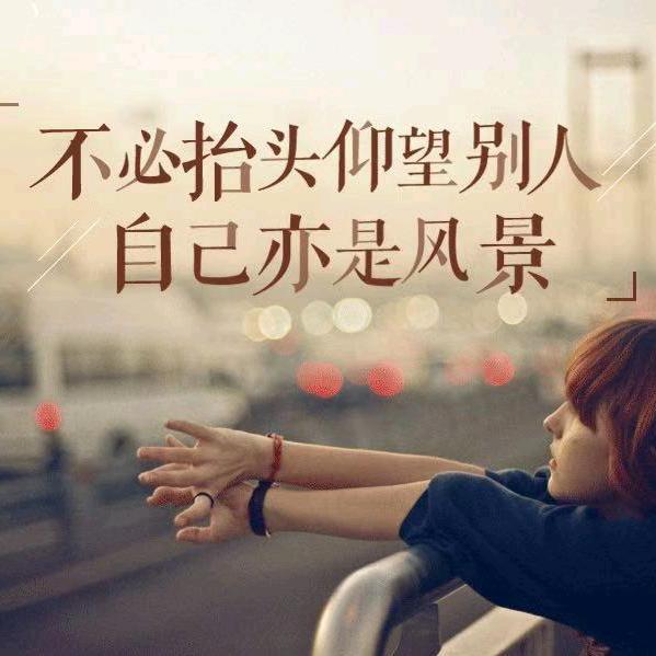@芹🐮