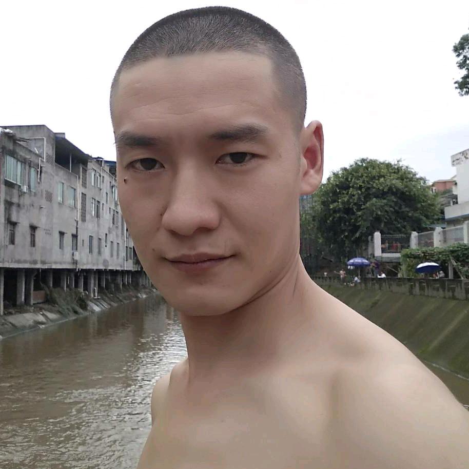 滅