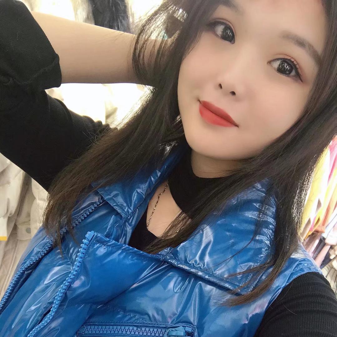 柚子味