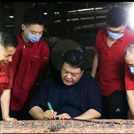 王义红木文化艺术馆
