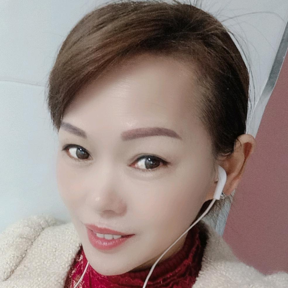 美