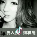 小白瓶«王者荣耀»