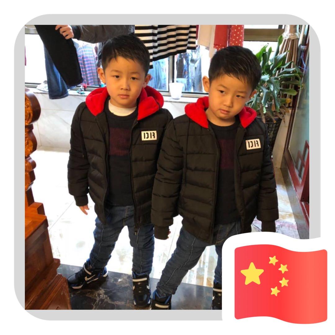 鹏程万里