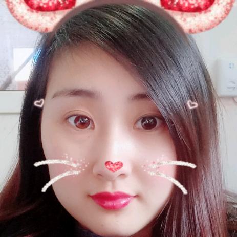 哎～小样
