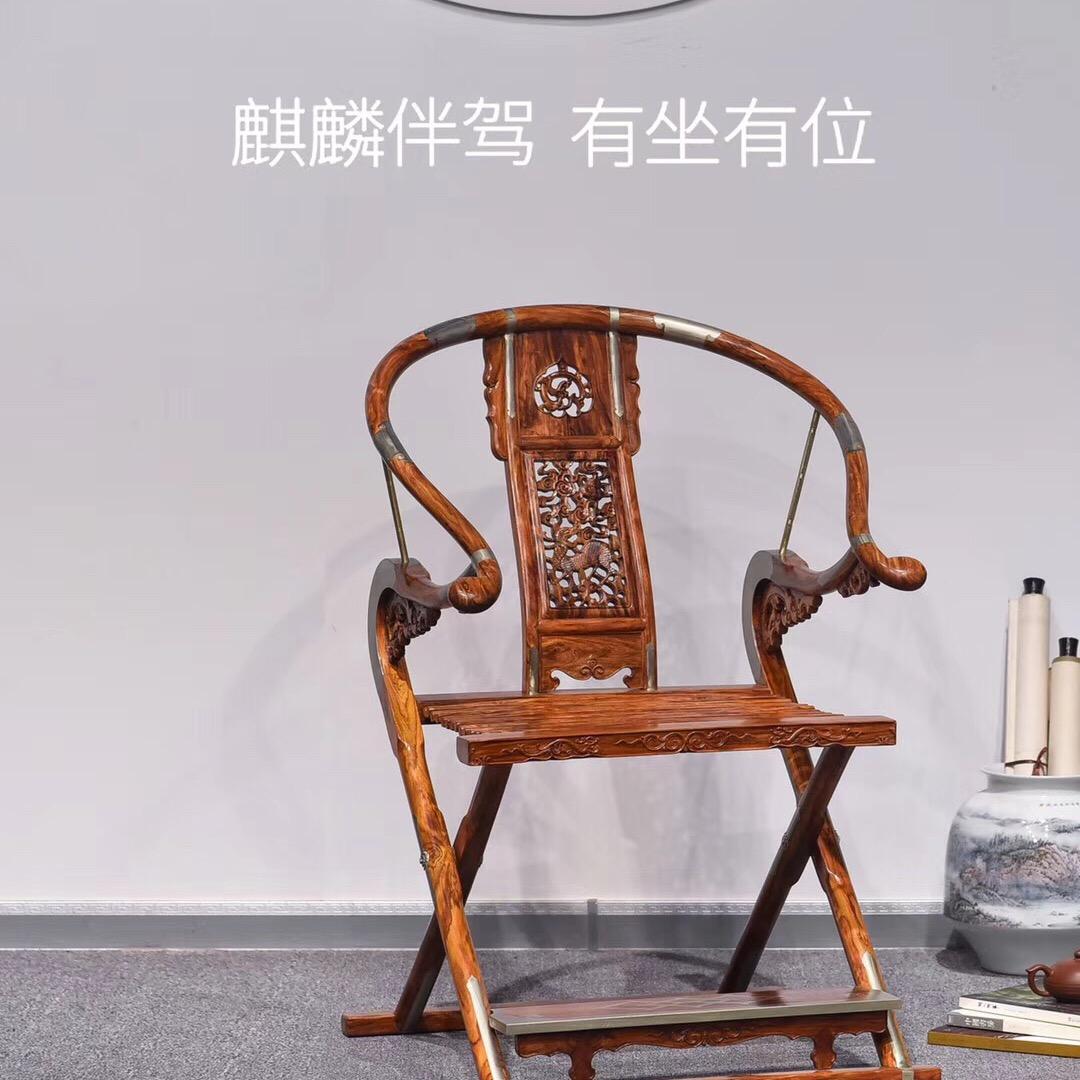 皇家红木家具