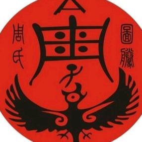 言果