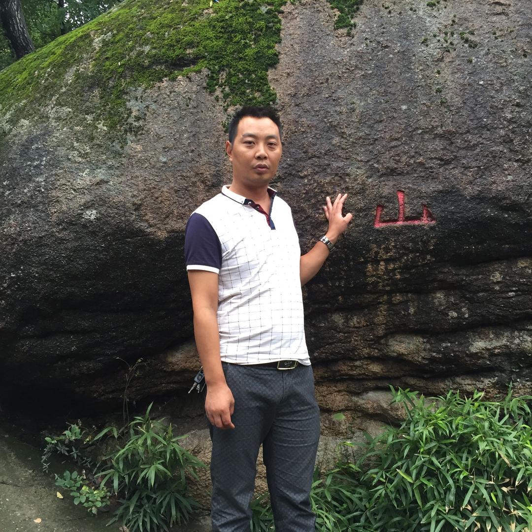 心顺財顺