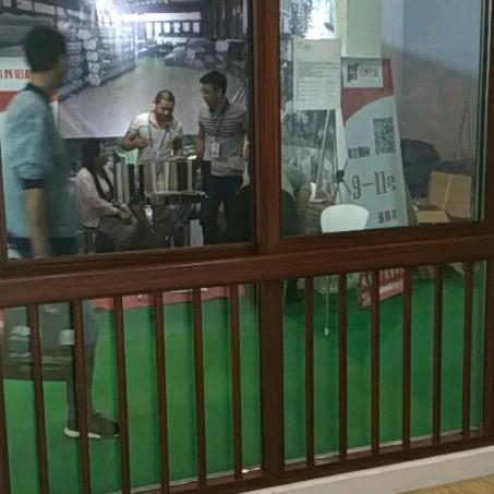 为人民服务户2353466568079