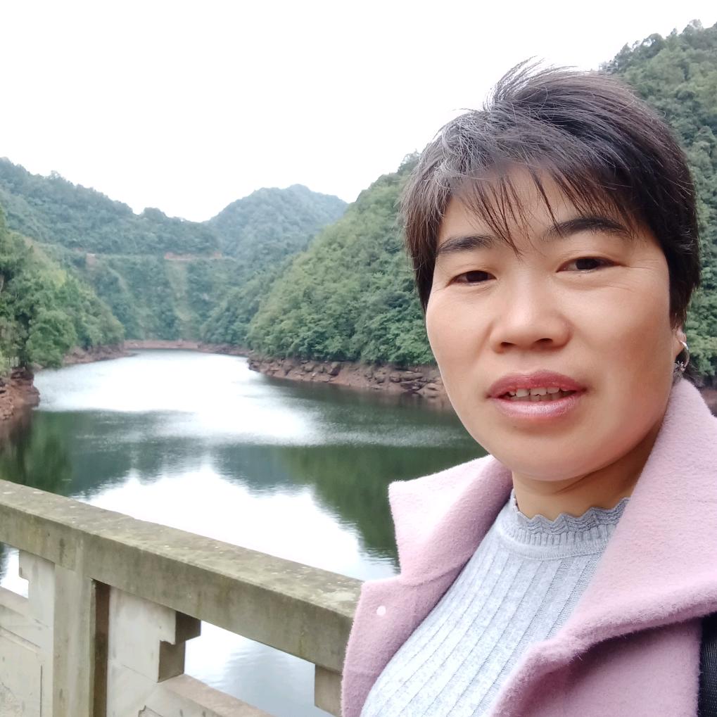 山清水秀