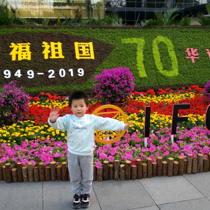 心快可乐