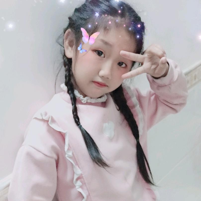 🍃叶子🍃