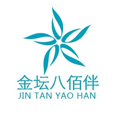 金坛八佰伴
