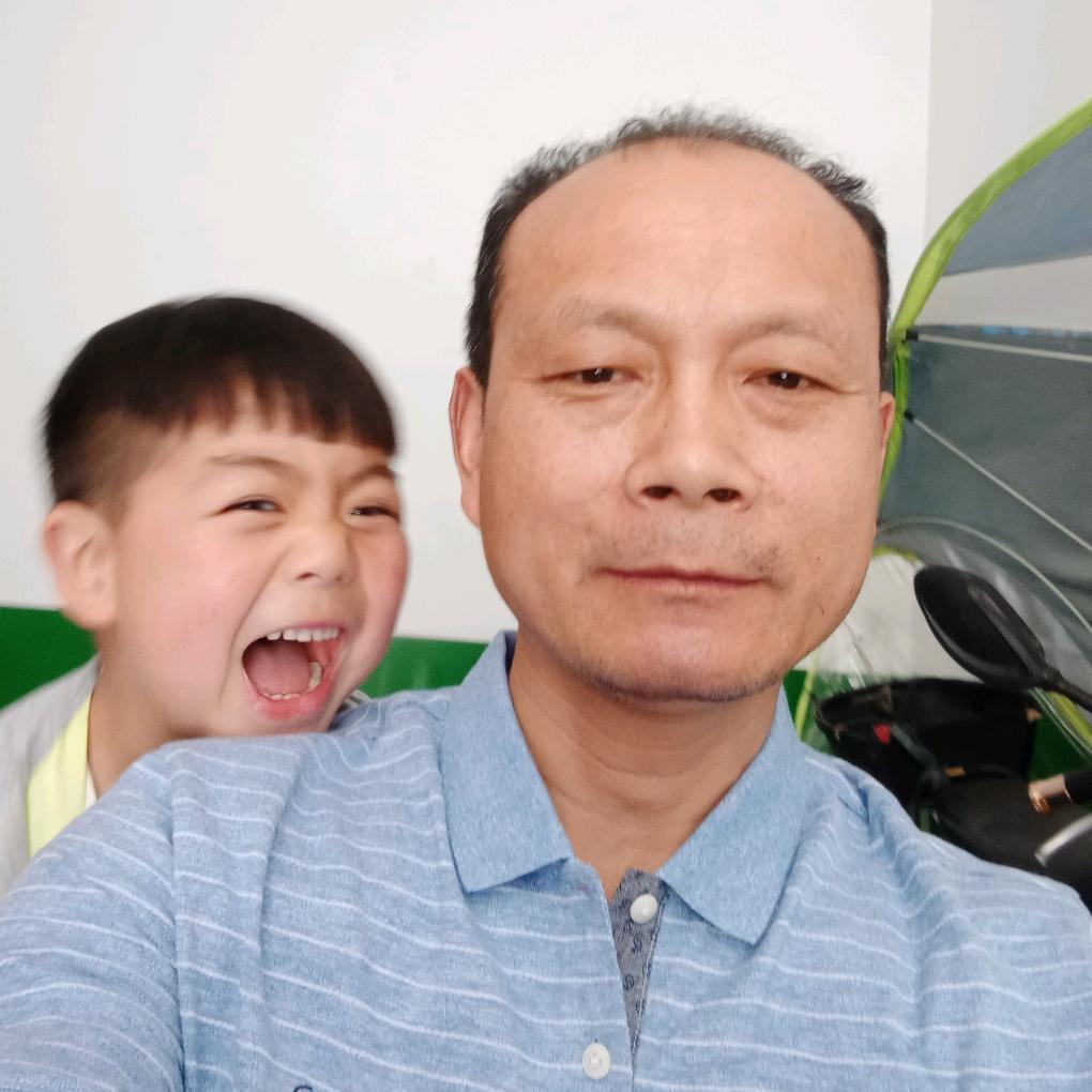 良民