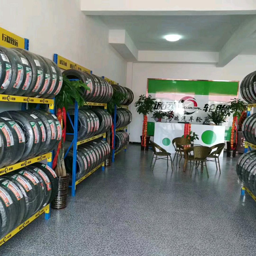 红梅颍上管仲电摩配件。