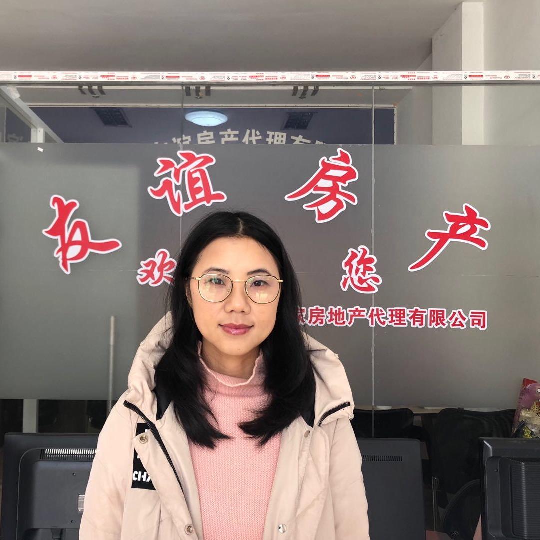 友谊小李的房产世界