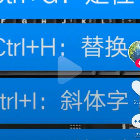 下一站会是在哪里？那意外和明天哪个会先来