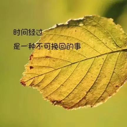 苦咖啡