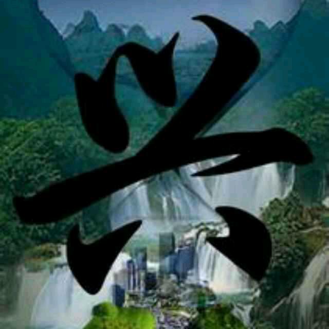 拥之则安 💋  伴之则暖