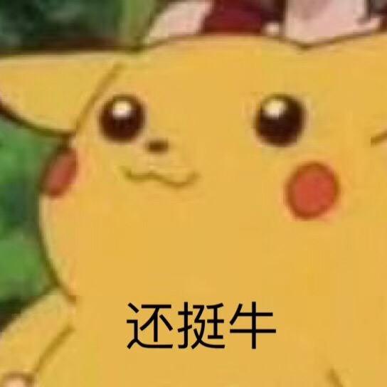 赵浩宇的爸爸