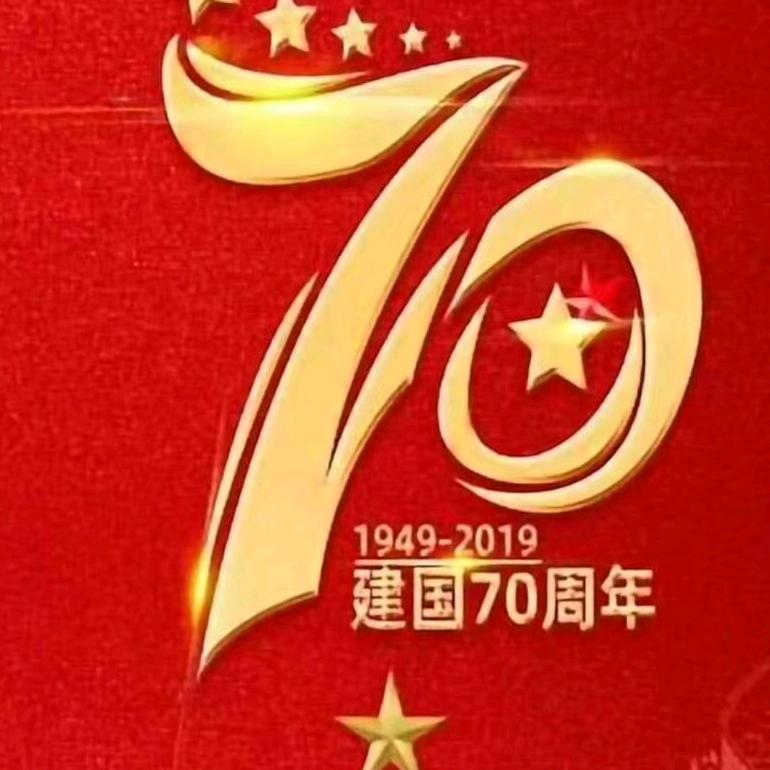 努力哥